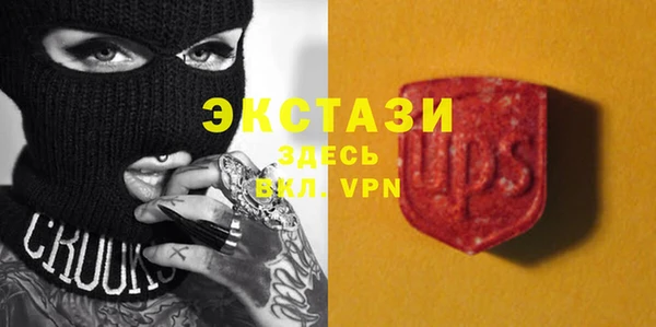 марки lsd Алзамай