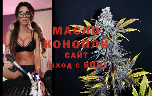 кокс Абаза
