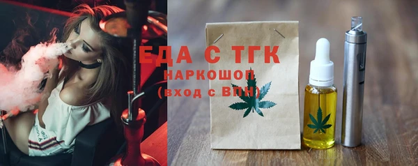 гашик Абдулино