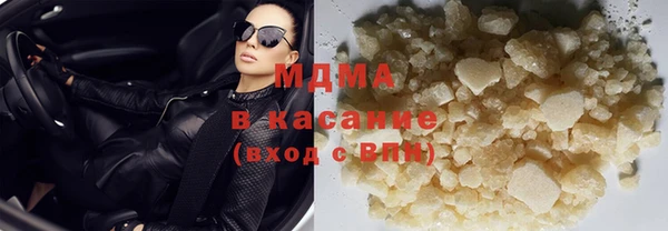 марки lsd Алзамай