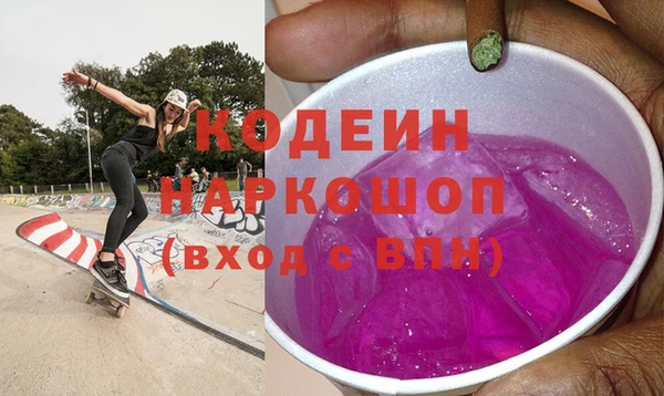 гашик Абдулино