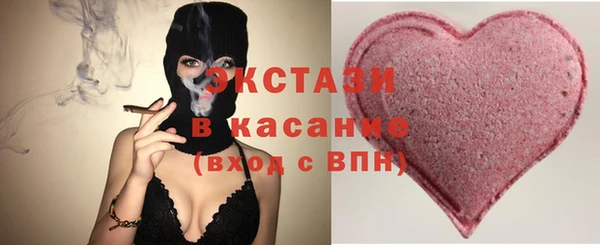 марки lsd Алзамай