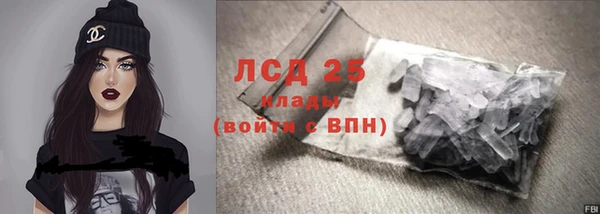твердый Алексеевка