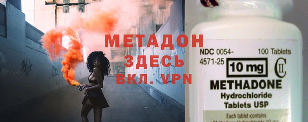 твердый Алексеевка