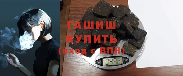 мескалин Абинск