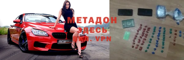твердый Алексеевка