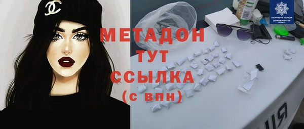 СК Алексин