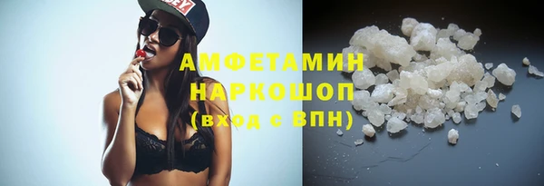 марки lsd Алзамай