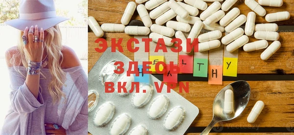 марки lsd Алзамай