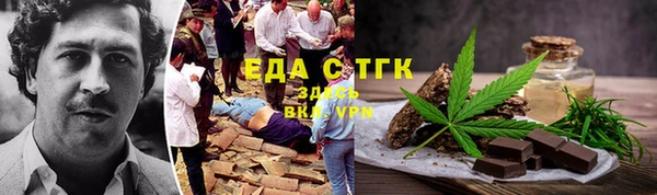 твердый Алексеевка