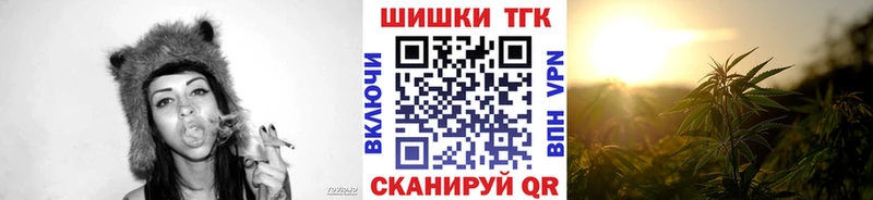 гидра маркетплейс  даркнет сайт  Котовск  Бошки Шишки семена 